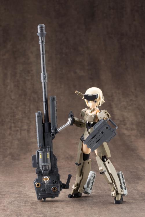 M.S.G. Modeling Support Goods Heavy Weapon Unit 17 Revolving Buster Cannon