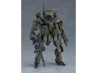 OBSOLETE Moderoid Outcast Brigade EXOFRAME Model Kit