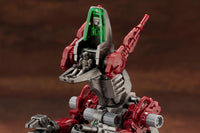 Zoids Highend Master Model EZ017 Iguan (Marking Plus Ver.) Model Kit