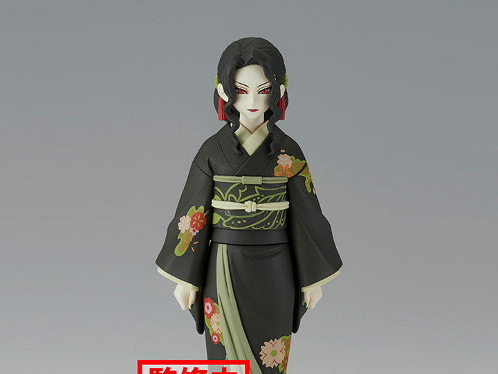 Demon Slayer Kimetsu No Yaiba Demon Series Vol.6A Muzan Kibutsuji
