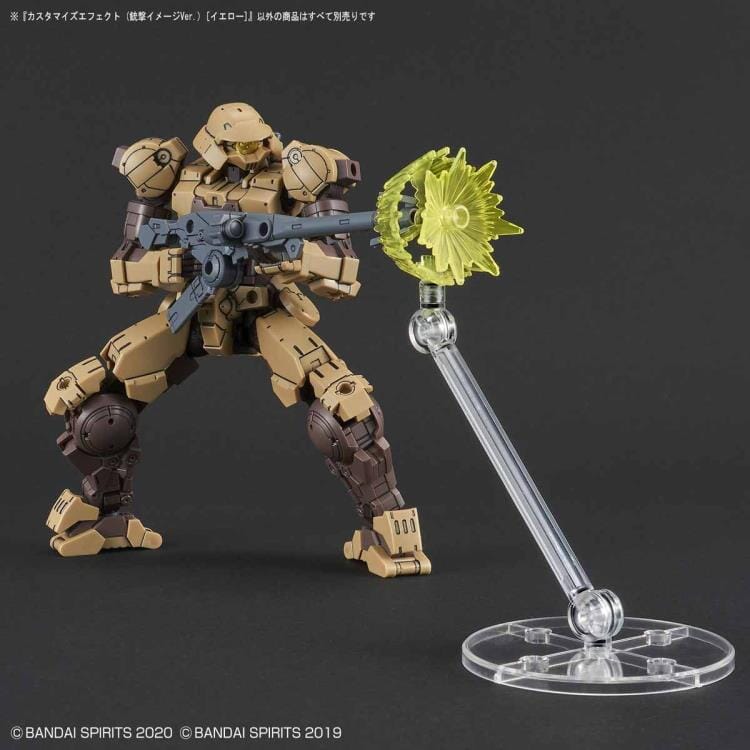 30 Minutes Missions #01 Customize Effect Gunfire (Yellow) Accessory Set