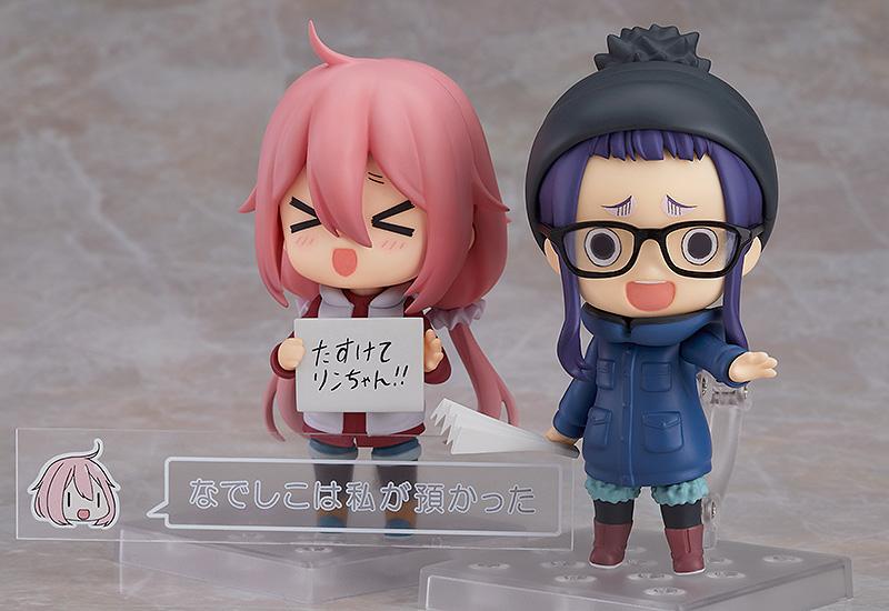 Laid-Back Camp Nendoroid No.1266 Chiaki Ogaki