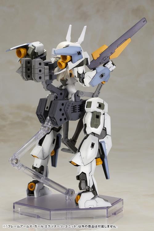 Frame Arms Girl Exosuit Unit Model Kit