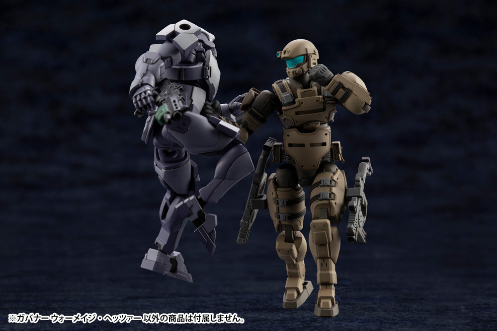 Hexa Gear Governor Armor Type: Warmage Hetzer 1/24 Scale Model Kit