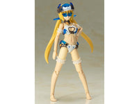 Frame Arms Girl Hresvelgr=Ater (Summer Vacation Ver.) Model Kit