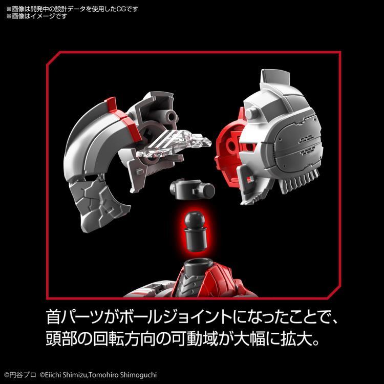 Ultraman Figure-rise Standard Ultraman Suit Zoffy (Action Ver.) Model Kit