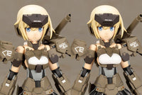 Frame Arms Girl Gourai-Kai (Ver.2) Model Kit