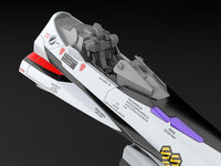 Macross Frontier PLAMAX VF-25F MF-51: Minimum Factory Fighter Nose 1/20 Scale Model Kit