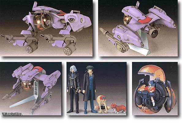 BANDAI EX MODEL 075895 REDTAIL (COWBOY BEBOP) 1/72 SCALE KIT