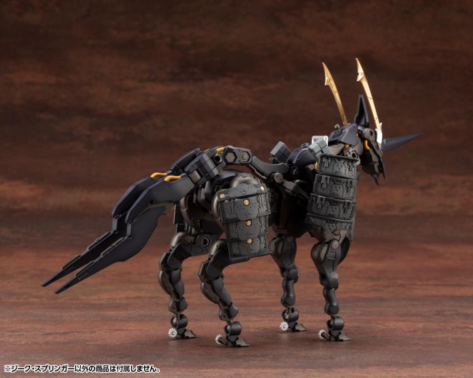 Hexa Gear Sieg Springer 1/24 Scale Model Kit (Reissue)
