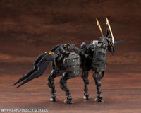 Hexa Gear Sieg Springer 1/24 Scale Model Kit (Reissue)