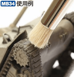 Mr. Weathering Brush Set Extra Large (Soft & Hard)