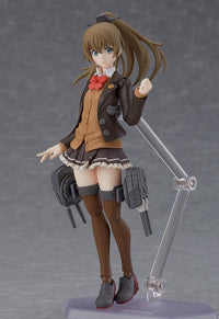 Kantai Collection figma No.409 Kumano Kai-II
