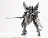 M.S.G. Modeling Support Goods Mecha Supply 17 Expansion Armor (Type D)