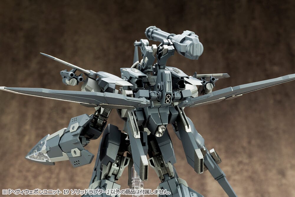 M.S.G. Modeling Support Goods Heavy Weapon Unit 19 Solid Raptor (Reissue)