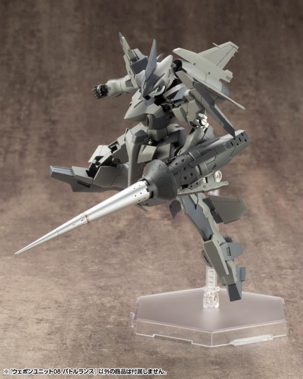M.S.G Modeling Support Goods Weapon Unit 08 Battle Lance