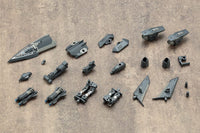 M.S.G. Modeling Support Goods Heavy Weapon Unit 19 Solid Raptor (Reissue)