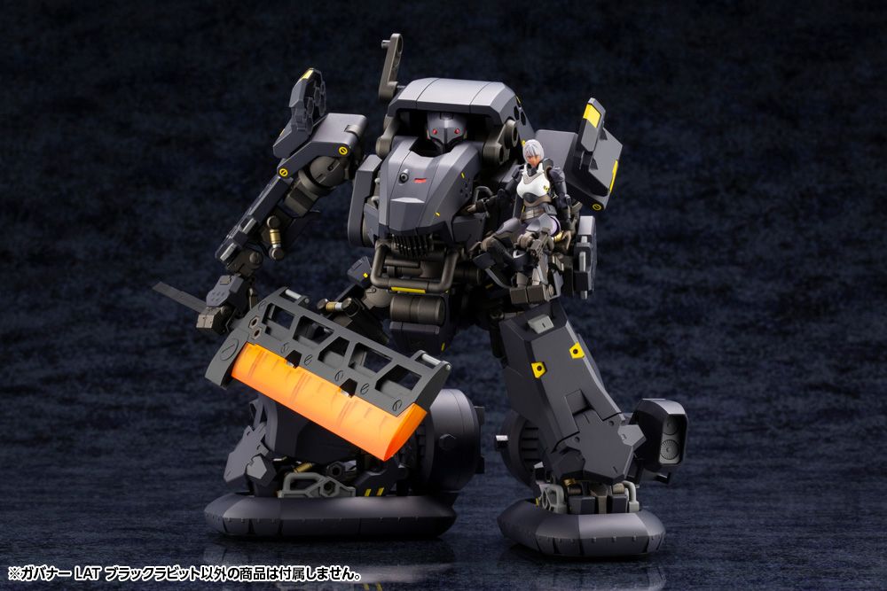 Hexa Gear Governor LAT Black Rabbit 1/24 Scale Model Kit