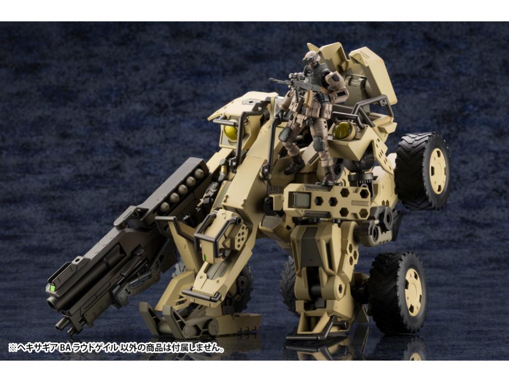 Hexa Gear BA Loudgale 1/24 Scale Model Kit (Reissue)