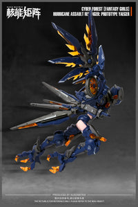 Cyber Forest Fantasy Girls Hurricane Assault Revenger (Prototype Yaeger) Model Kit