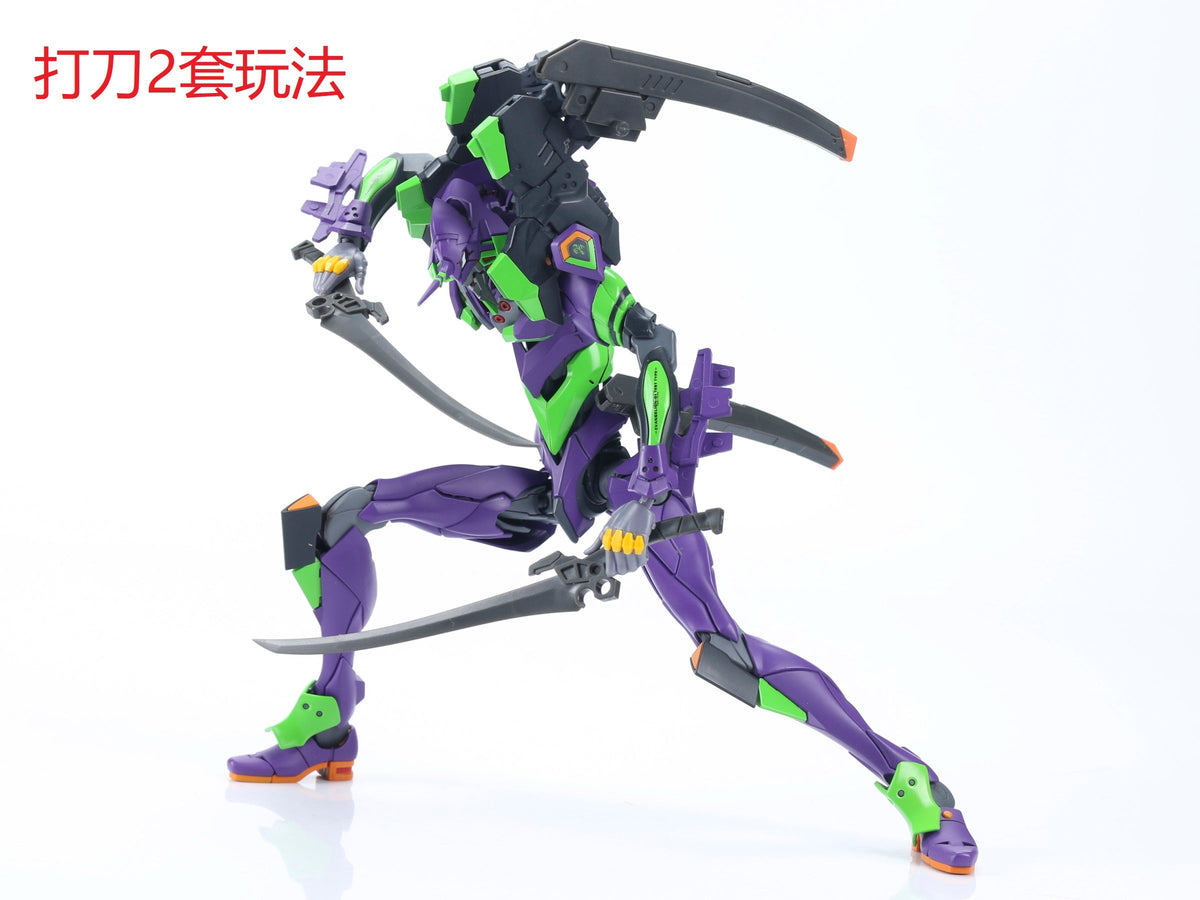 Effect Wings EWRG020 RG Evangelion Unit-00/01/02 Universal Weapon Expansion Model Kit