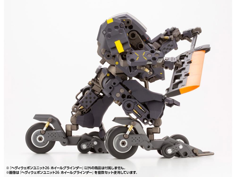 M.S.G. Modeling Support Goods Heavy Weapon Unit 26 Wheel Grinder