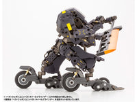 M.S.G. Modeling Support Goods Heavy Weapon Unit 26 Wheel Grinder