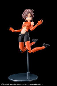Megami Device M.S.G. 02 Bottom Set Black Model Kit (Reissue)