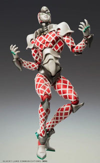 JoJo's Bizarre Adventure: Golden Wind Super Action Statue King Crimson (Reissue)