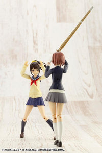 M.S.G. Modeling Support Goods Weapon Unit 46 Bamboo Sword & Wooden Sword