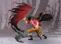 One Piece FigurartsZERO Extra Battle Gol D. Roger (Kamusari)
