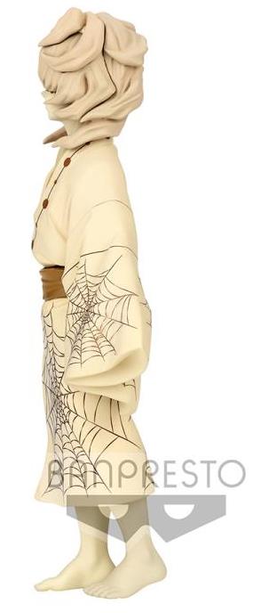 Demon Slayer Kimetsu no Yaiba Demon Series Vol.3 Rui