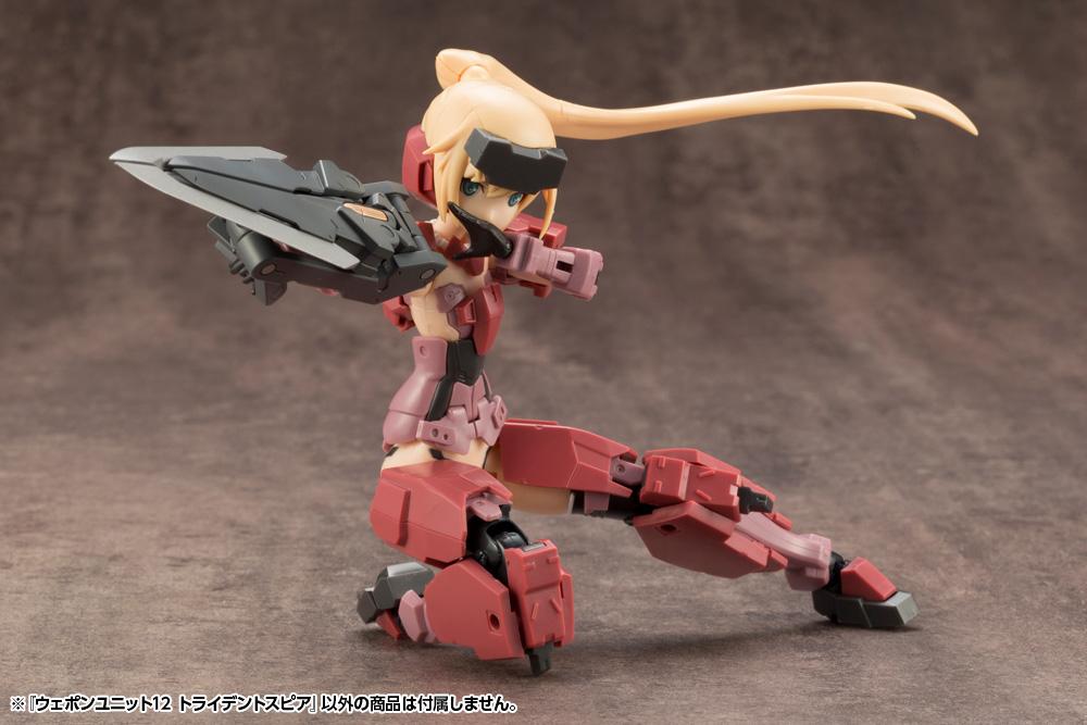 M.S.G Modeling Support Goods Weapon Unit 11 Trident Spear