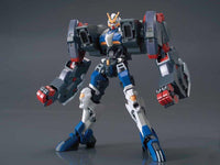 HGIBO 1/144 #038 Gundam Dantalion