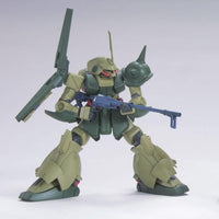 HGUC 1/144 #138 Marasai (Unicorn Ver.) - USA Gundam Store