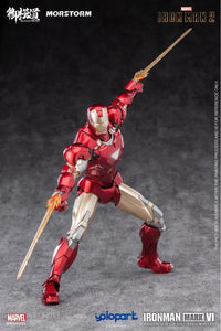 Iron Man 2 Iron Man Mark 4/6 Deluxe 1/9 Scale Model Kit