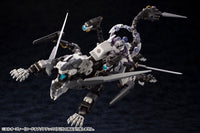Hexa Gear L.O.Z. (Lord of Zoatex) 1/24 Scale Model Kit