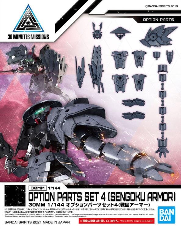 30 Minutes Missions #10 Option Parts Set 4 (Sengoku) Armor Set