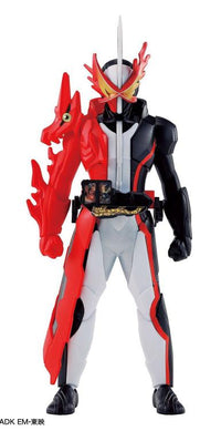 Kamen Rider Entry Grade Kamen Rider Saber Model Kit