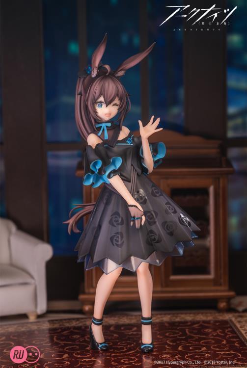 Arknight Amiya (Celebration Time Ver.) Figure