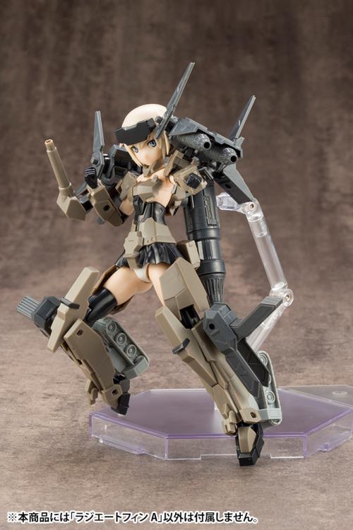 M.S.G. Modeling Support Goods Mecha Supply 13 Radiate Fin (Type A)