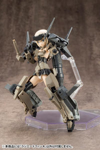 M.S.G. Modeling Support Goods Mecha Supply 13 Radiate Fin (Type A)