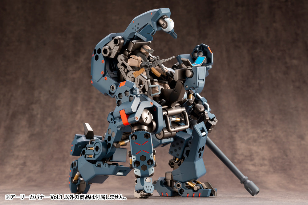 Hexa Gear Early Governor Vol.1 1/24 Scale Model Kit