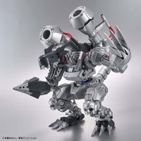 Digimon Adventure Figure-rise Standard Amplified Mugendramon (Machinedramon)