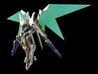 Code Geass HG Z-01Z Lancelot Albion 1/35 Scale Exclusive Model Kit