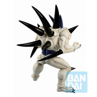 Dragon Ball GT Ichibansho Omega Shenron (Vs. Omnibus Super)