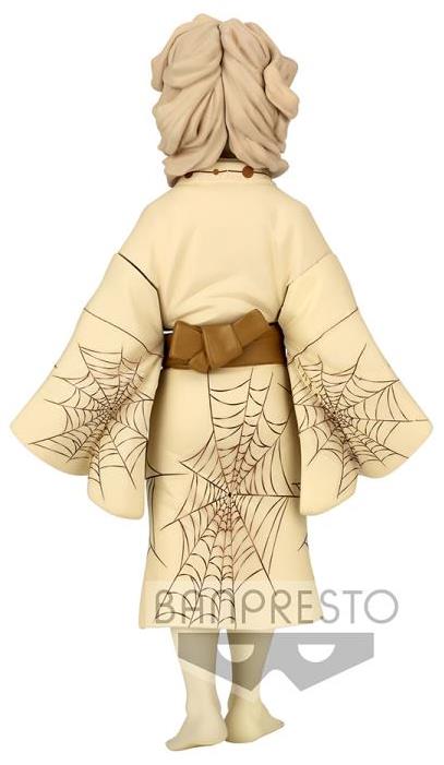 Demon Slayer Kimetsu no Yaiba Demon Series Vol.3 Rui