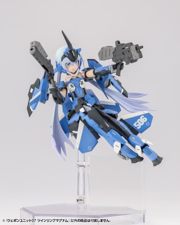 M.S.G. Modeling Support Goods Weapon Unit 07 Twin Link Magnum