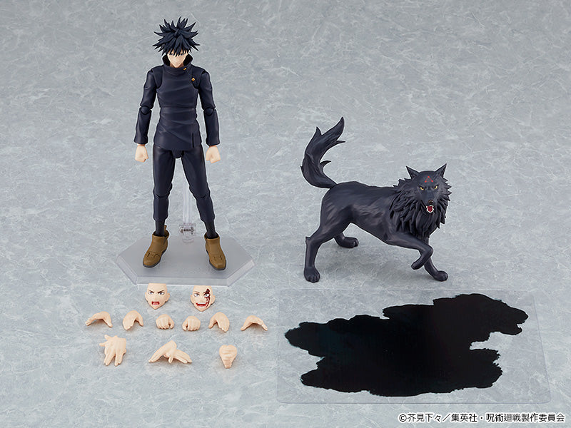 Jujutsu Kaisen figma No.564 Fushiguro Megumi