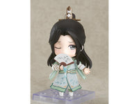 Scumbag System Nendoroid No.1468 Shen Qingqiu